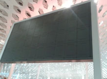 祝賀機場室內P4全彩竣工