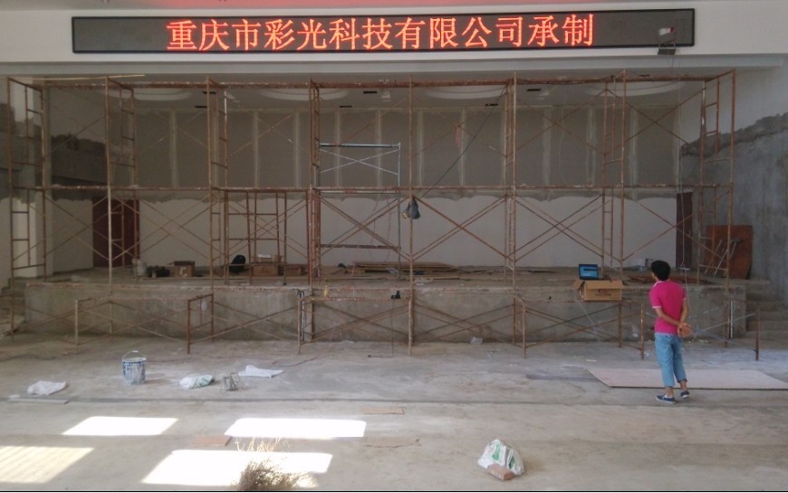 銅梁政府室內3.75單紅顯示屏