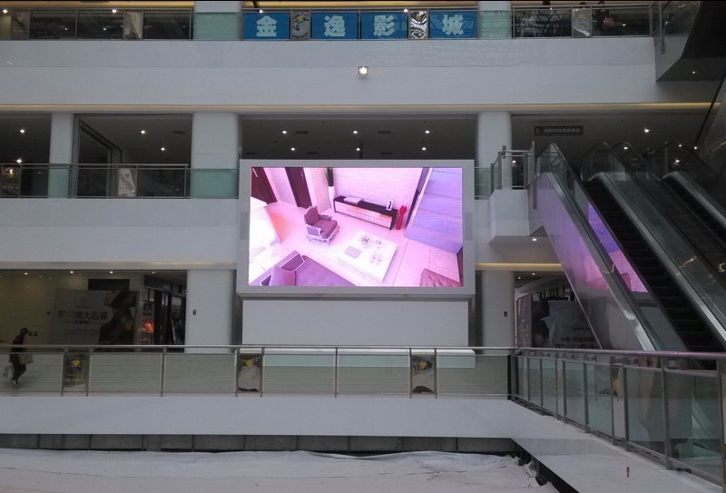 渝北華辰財富中心室內P6全彩顯示屏