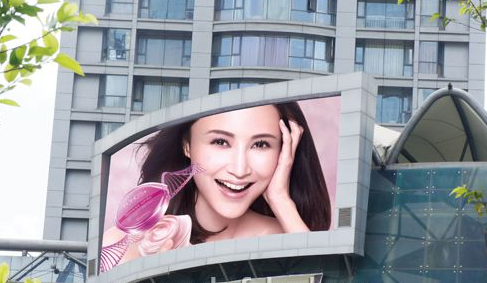 p10LED顯示屏最新報(bào)價 重慶LED顯示屏