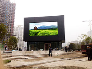 重慶遠洋地產P10戶外全彩