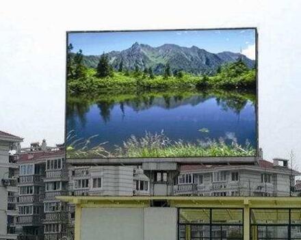 重慶地區LED戶外屏怎么選擇