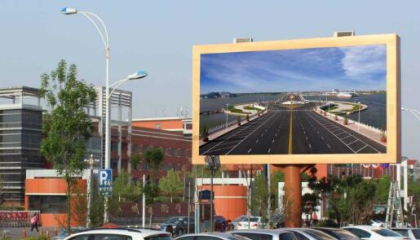 led 戶外顯示屏價格,led戶外顯示屏怎么選購