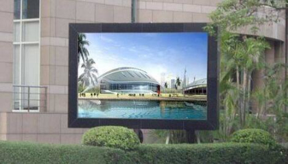 重慶室外LED電子顯示屏安裝有哪些要求